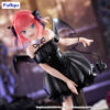 Furyu Figures: The Quintessential Quintuplets Specials 2 - Nakano Nino BiCute Dark ‎