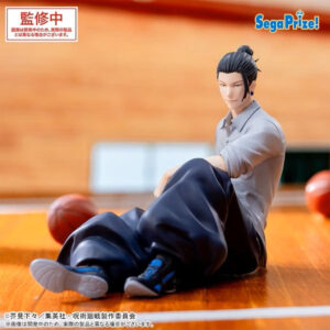 ‎Sega Figure: Jujutsu Kaisen - Suguru Geto Yumemirize