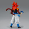 Banpresto: Dragon Ball GT - Super Saiyan 4 Gogeta ‎
