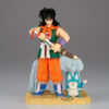 Banpresto: Dragon Ball - Yamcha History Box