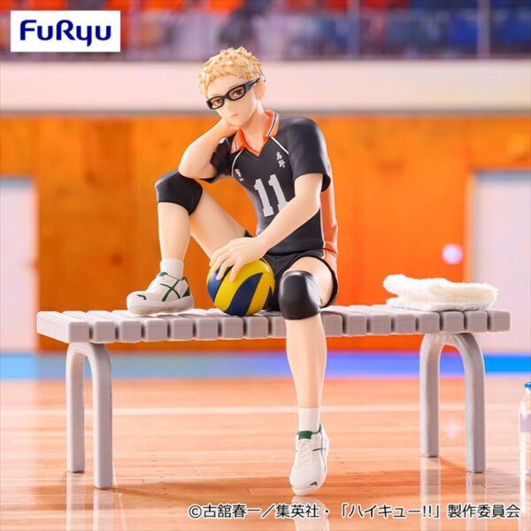 2025-12-haikyu-03 Furyu Noodle Stopper Figure: Haikyu- Kei Tsukishima