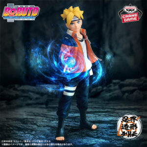 Banpresto Figure: Boruto Next Generations - Boruto Uzumaki