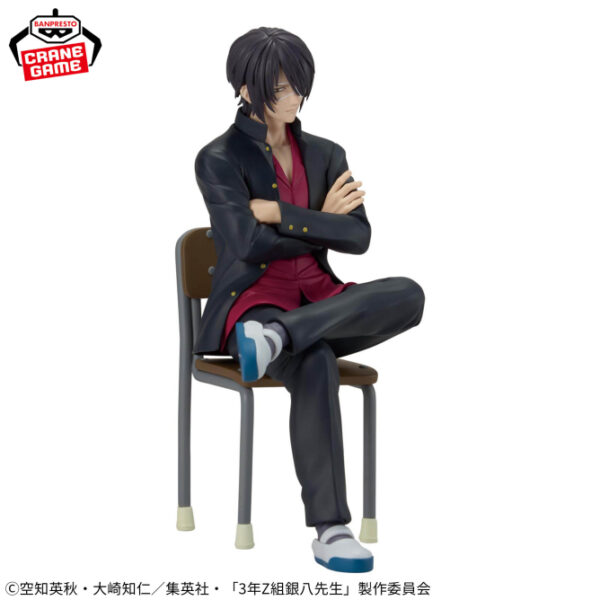 Banpresto Diorama Figure: Gintama - Takasugi Shinsuke