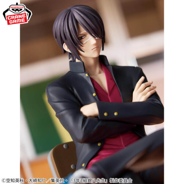 Banpresto Diorama Figure: Gintama - Takasugi Shinsuke