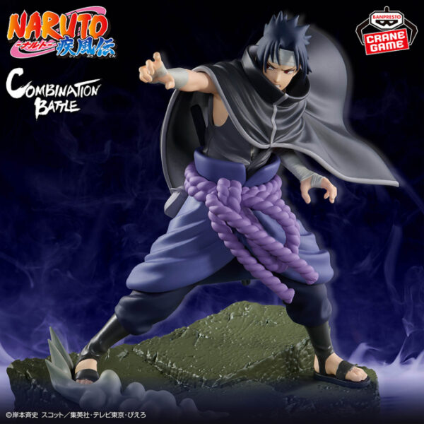‎Banpresto Combination Battle Figure: Naruto Shippuden - Uchiha Sasuke