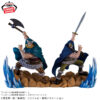 Banpresto Figure: One Piece - BROGY
