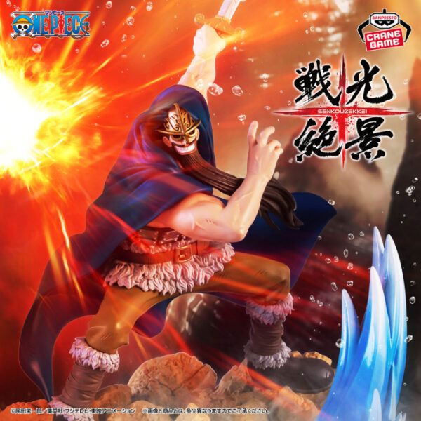 ‎Banpresto Figure: One Piece - DORRY