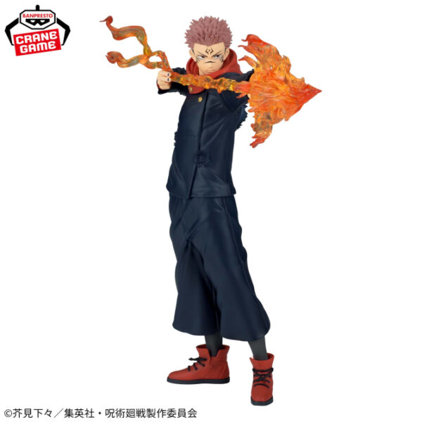 668w_668h (4) (17) Banpresto Maximatic Plus Figure: Jujutsu Kaisen - Sukuna