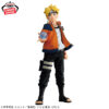 Banpresto Figure: Boruto Next Generations - Boruto Uzumaki