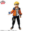 Banpresto Figure: Boruto Next Generations - Boruto Uzumaki
