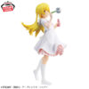 Banpresto EXQ Figure: Monogatari - Oshino Shinobu  ‎