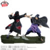 ‎Banpresto Combination Battle Figure: Naruto Shippuden - Uchiha Sasuke