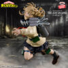 Banpresto The Evil Villains Figure: My Hero Academia - Himiko Tova Vol 2