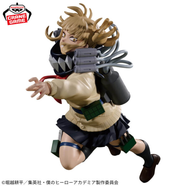 Banpresto The Evil Villains Figure: My Hero Academia - Himiko Tova Vol 2