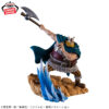 Banpresto Figure: One Piece - BROGY