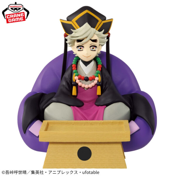 668w_668h (5) (11) Banpresto Figure: Kimetsu no Yaiba - Doma Life!