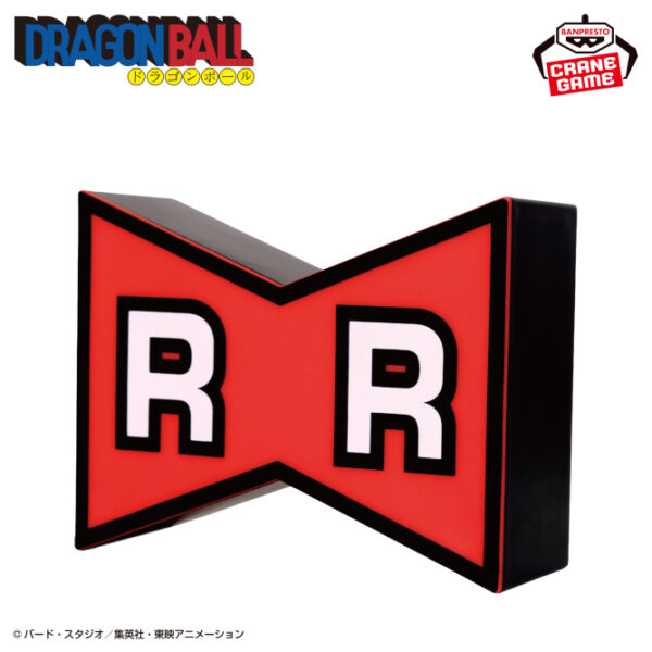668w_668h (5) (16) Banpresto Figure: Dragón Ball - Patrulla Roja Lámpara de habitación