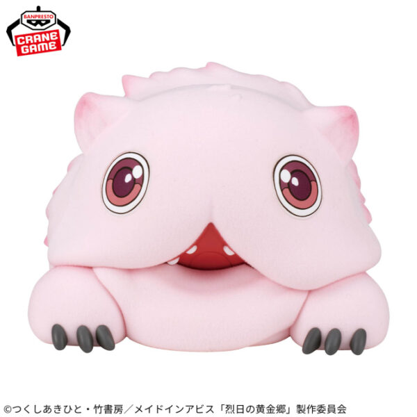 Banpresto Fluffy Puffy Figure: The Golden City of the Scorching Sun Made in Abyss - Mitty  ‎