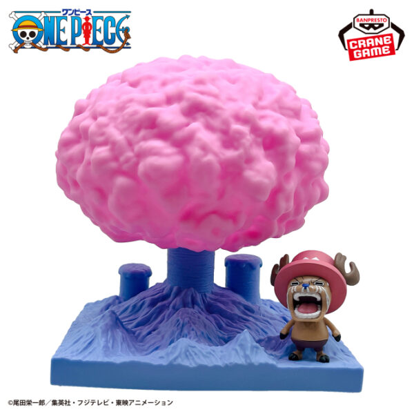 668w_668h (5) (20) Banpresto Figure: One Piece - Tony Tony Chopper Flores de cerezo milagrosas