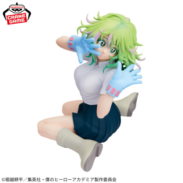 ‎Banpresto Glitter & Glamours Figure: My Hero Academia - Tour Hagakure