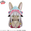 ‎Banpresto Fluffy Puffy Figure: The Golden City of the Scorching Sun Made in Abyss - Nanachi  ‎