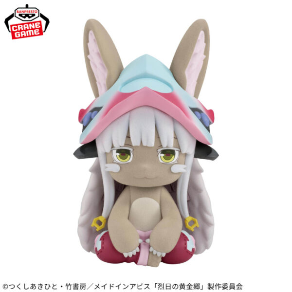 ‎Banpresto Fluffy Puffy Figure: The Golden City of the Scorching Sun Made in Abyss - Nanachi  ‎