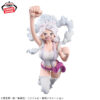 ‎Banpresto King Of Artist Figure: One Piece - Jewelry Bonney The most Free Future