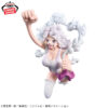 ‎Banpresto King Of Artist Figure: One Piece - Jewelry Bonney The most Free Future