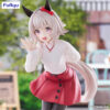 ‎Furyu Trio-Try-iT Figure: Uma Musume: Pretty Derby - Curren Chan