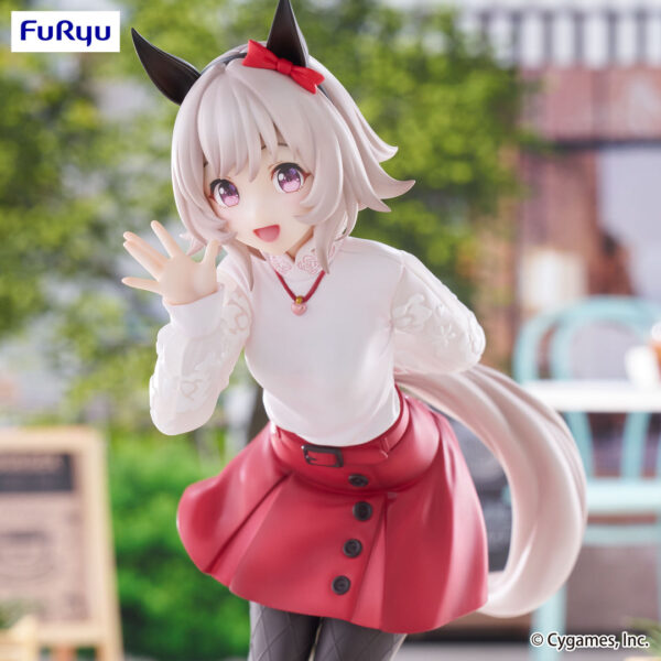 ‎Furyu Trio-Try-iT Figure: Uma Musume: Pretty Derby - Curren Chan