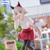 ‎Furyu Trio-Try-iT Figure: Uma Musume: Pretty Derby - Curren Chan