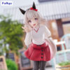 ‎Furyu Trio-Try-iT Figure: Uma Musume: Pretty Derby - Curren Chan