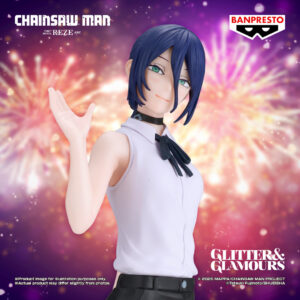 ‎Banpresto Glitter & Glamours: Chainsaw Man - The Movie: Reze Arc - Reze