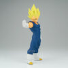 ‎Banpresto Grandista Figure: Dragon Ball Z - Majin Vegeta