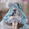 Furyu Noodle Stopper Figure: Hatsune Miku  Vintage Doll Style.