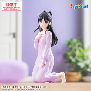 Sega Figures: Witch Watch - Nemu Miyao