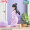 Sega Figures: Witch Watch - Nemu Miyao