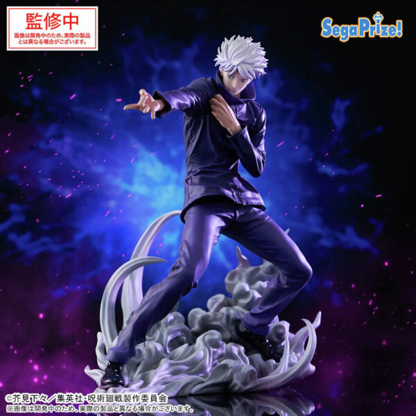 SatoruGojoLuminastaFigureHollowPurple_KyoshikiMurasaki_JujutsuKaisen_0_1080x (2) Sega Figures: Jujutsu Kaisen - Satoru Gojo Luminasta Figure Hollow Purple (Kyoshiki Murasaki)