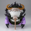 ‎Banpresto Figure: One Piece - Jaygarcia Saturn Mega World Collectable