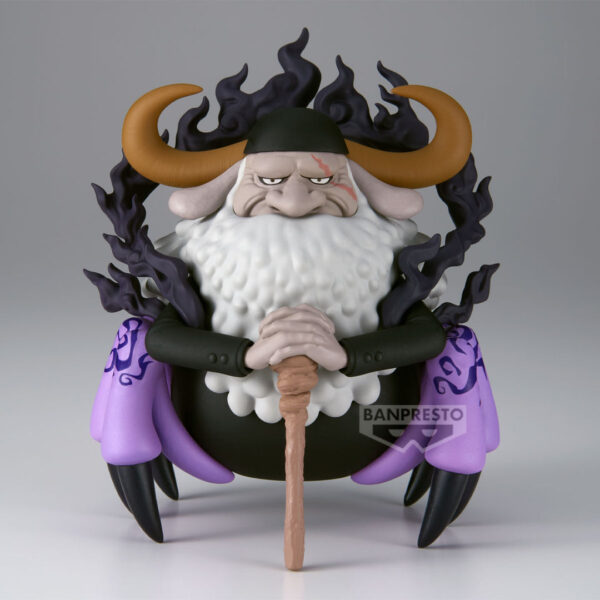 ‎Banpresto Figure: One Piece - Jaygarcia Saturn Mega World Collectable