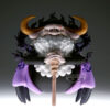 ‎Banpresto Figure: One Piece - Jaygarcia Saturn Mega World Collectable