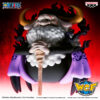 ‎Banpresto Figure: One Piece - Jaygarcia Saturn Mega World Collectable