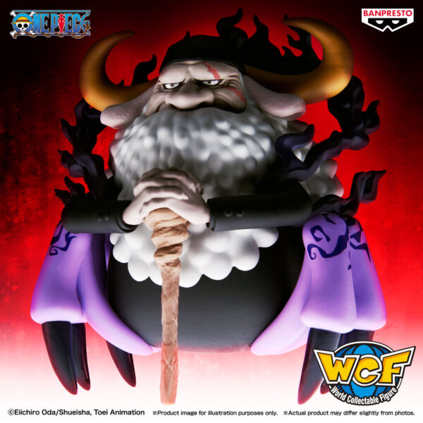 ‎Banpresto Figure: One Piece - Jaygarcia Saturn Mega World Collectable