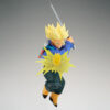 Banpresto GxMateria Figure: Dragon Ball Z - Trunks Super Saiyan