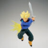 Banpresto GxMateria Figure: Dragon Ball Z - Trunks Super Saiyan