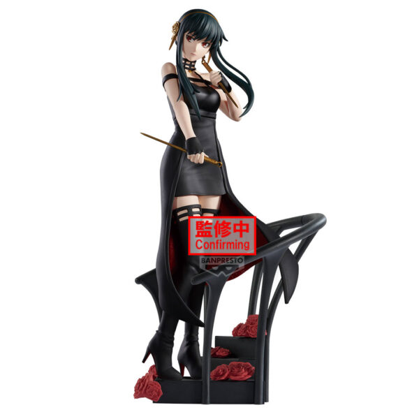 ‎Banpresto: Spy x Family - Yor Forger Rose Flower