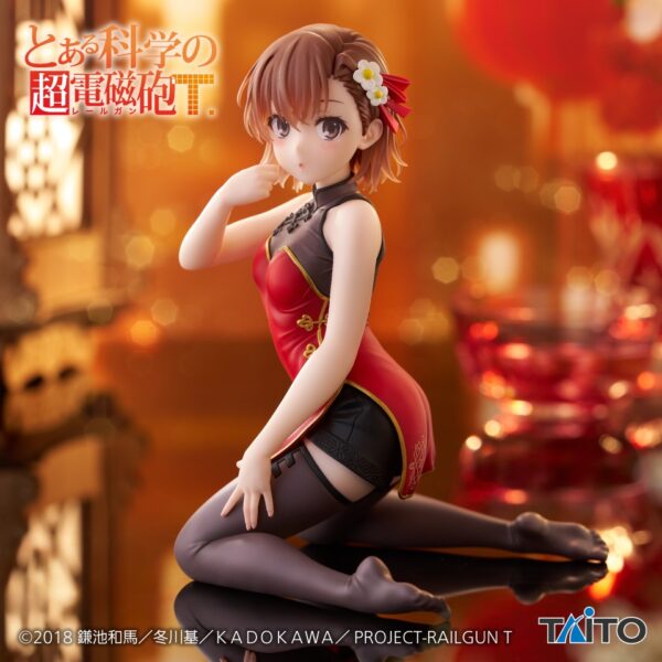 ‎Taito Desktop Cute Figure: A Certain Scientific Railgun - Mikoto Misaka Chinese Dress ‎
