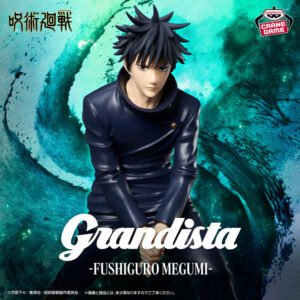 668w_668h (23) Banpresto Grandista Figure: Jujutsu Kaisen - Megumi Fushiguro