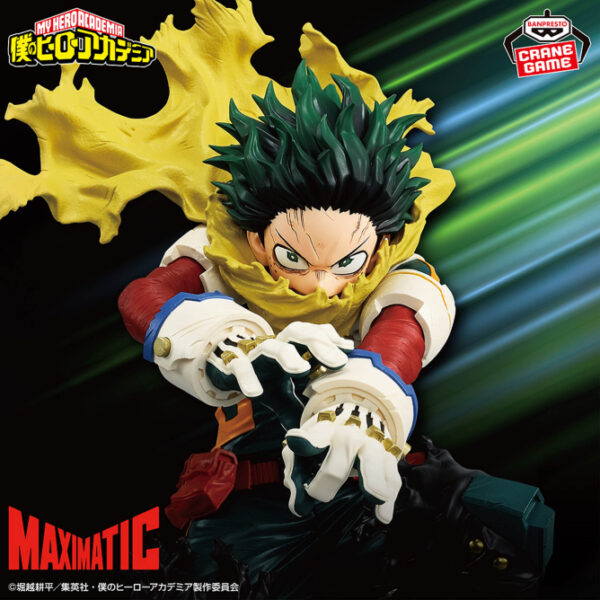 ‎Banpresto Maximatic Figure: My Hero Academia - Izuku Midoriya Vol 2