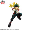 ‎Banpresto Maximatic Figure: My Hero Academia - Izuku Midoriya Vol 2